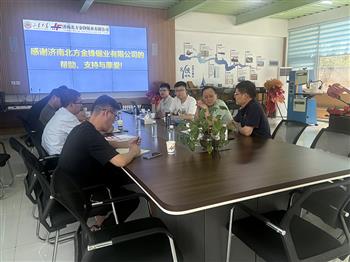 教授團(tuán)隊(duì)出實(shí)招，鋸床家族出新品