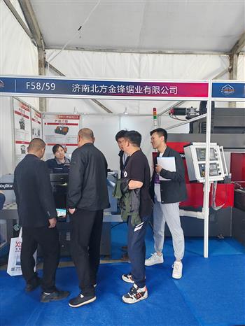 金鋒帶鋸床領(lǐng)航慈溪展會(huì)